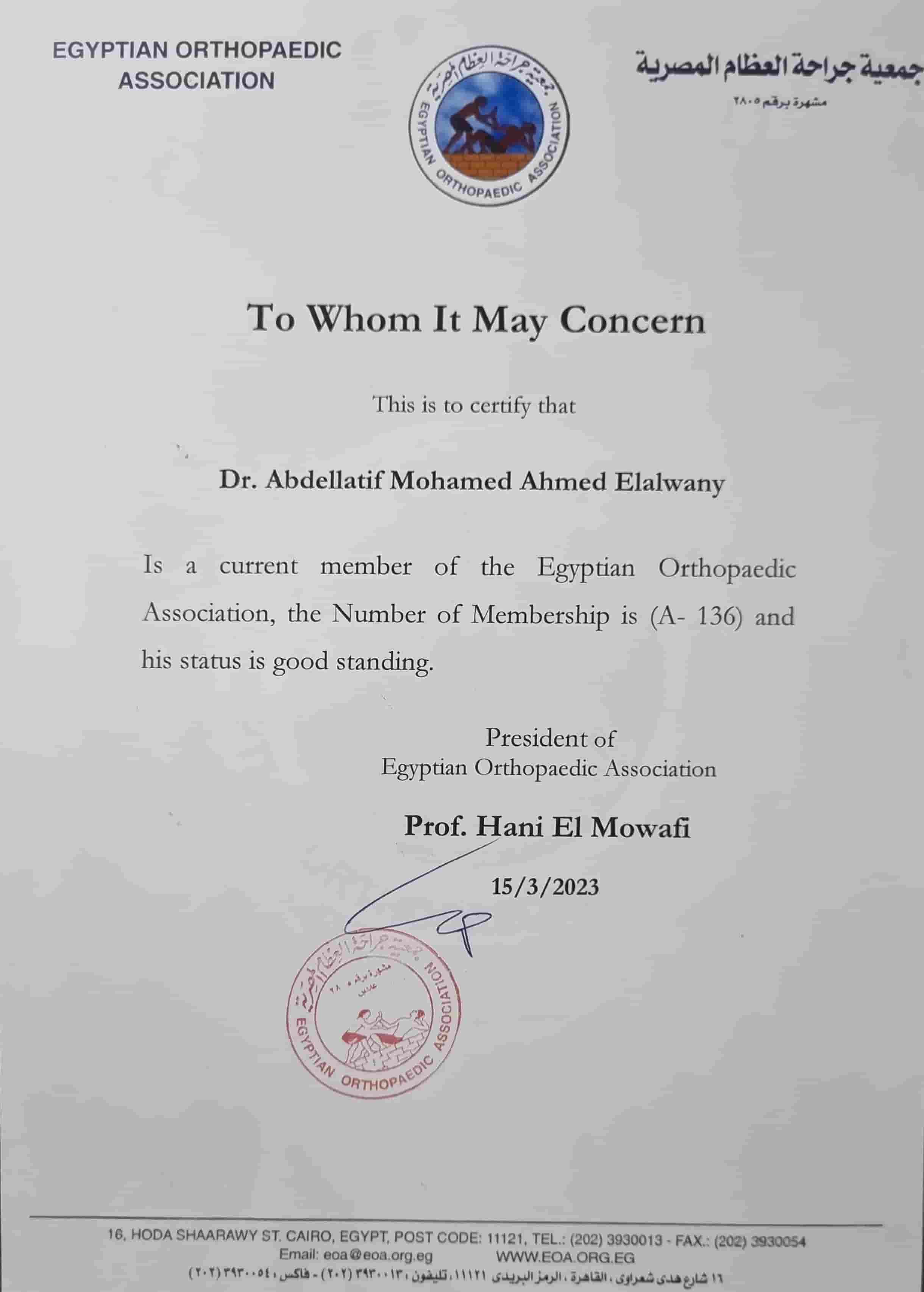 Member of Egyptain Orthopaedic Association